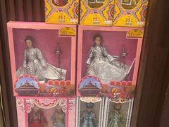 -哈啾嗨·新概念蒙餐(红星新城店)