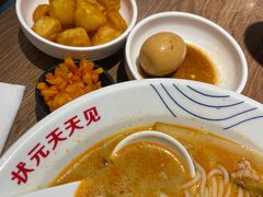 -状元王过桥米线(黄埔至泰广场店)