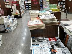 -新华书店(民主西路店)