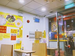 大堂-酸辣粉(氹仔店)