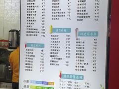 -DC商业城(海秀东路店)