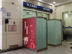 -交通银行(上海西藏南路支行)