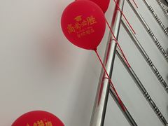 -天津市第二中学