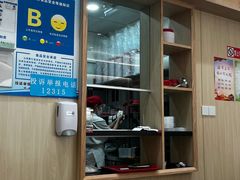 -喜家德虾仁水饺(乐都汇店)