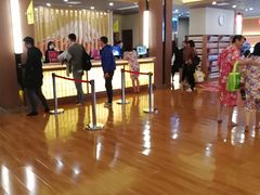 -重庆南山海昌汤都