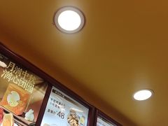 -真功夫(大德路店)