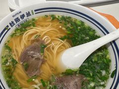 -丝路伊兰·兰州牛肉面(牛街总店)