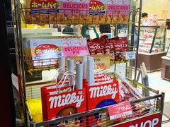 -不二家(数寄屋橋店)