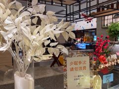 -杭州开元名都大酒店·地中海自助餐厅
