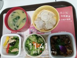 -宝馨月月子中心(友谊医院店)