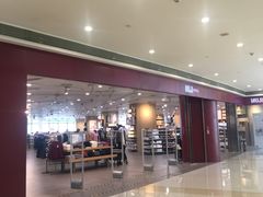 -MUJI无印良品(万象城店)