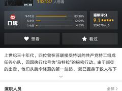 -沈阳百联购物中心(青年大街店)