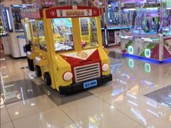 -汤姆熊欢乐世界·史莱姆怪兽(正大店)