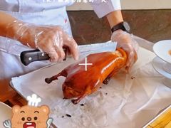 -四季民福烤鸭店(外滩外白渡桥店)