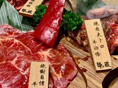 -牛藏·黑毛和牛烧肉(环市东店)
