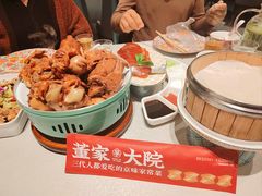 -董家大院·京味家常菜(朝丰家园店)
