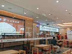 -米村拌饭(东方新天地店)