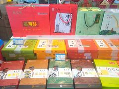 -采芝斋(中山南路店)