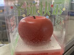 -好利来(宣武门店)