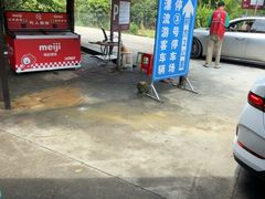 -香江大丰水峡谷漂流