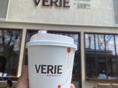 -VERIE BAKEHOUSE