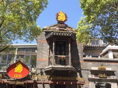 -甘尼仕印度餐厅爵士酒吧(阳春巷店)