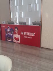 -深圳美莱医疗美容医院