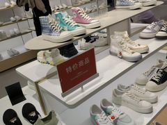 -hotwind热风(沈阳万达店)