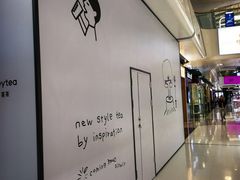 -万达广场(北京槐房店)