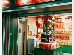 门面-良枫友信(陈家祠店)