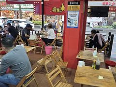 -冒椒火辣(奎星楼街店)