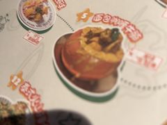 -岛风·台食小馆 ISLAND BISTRO(烟台山店)