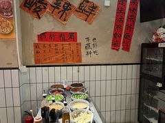 -黔有有贵州酸汤夺夺粉火锅(五味十字店)