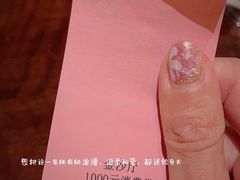 -杭州西子湖四季酒店·金沙厅