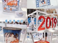 -深圳来福士广场