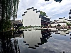 -南浔古镇
