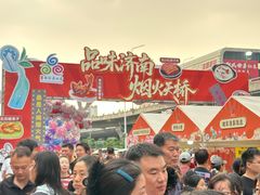 -东亚家具商城(北园立交桥店)