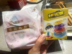 -海底捞火锅(奉化银泰店)