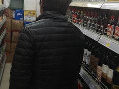 -农工商超市(金沙江路店)