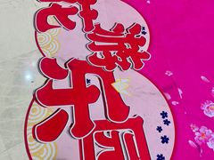 -百佳华佳漾里(坂田店)
