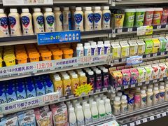 -全家便利店(梅园路店)