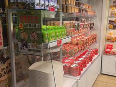 -味多美蛋糕(航天桥店)