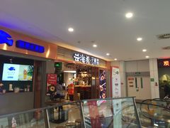 门面-云海肴·汽锅鸡·云南菜(领展购物广场·中关村店)