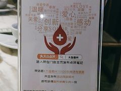 -大鱼徽州·寻味徽菜(星光总店)