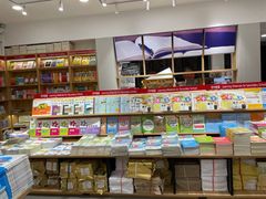 -新华传媒教材书店(中山南二路)