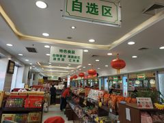 -芦庄子桂顺斋(和平路总店)
