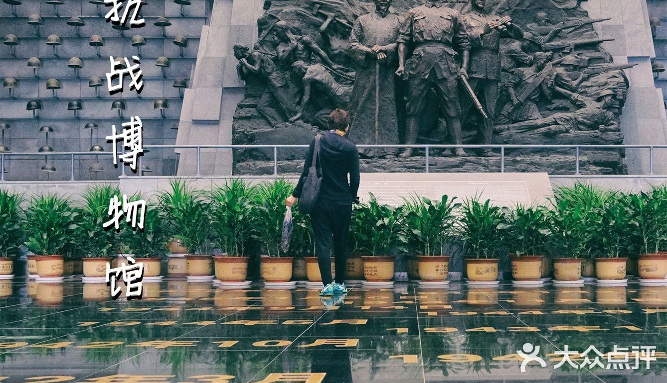 滇缅抗战博物馆｜再现了中国远征军那段历史