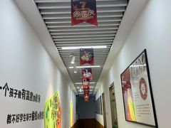 -励步儿童成长中心·英语启蒙·剑桥考级·KET(八佰伴校区)