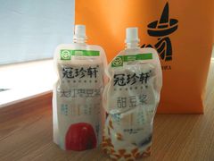 -仲家汇超市(山师东路店)