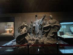 -烟台市博物馆
